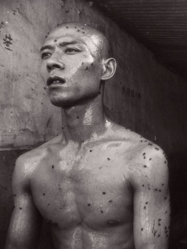 Zhang Huan