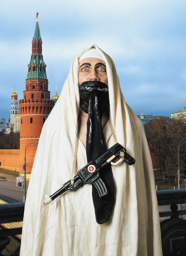 Vladislav Mamyshev-Monroe