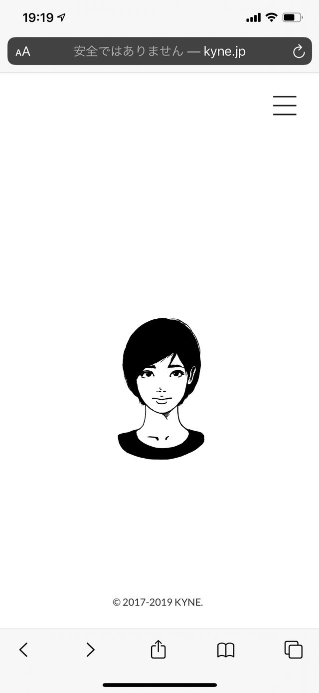 Kyne
