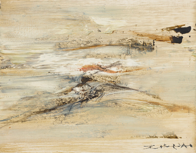 20th/21st Century Online Sale