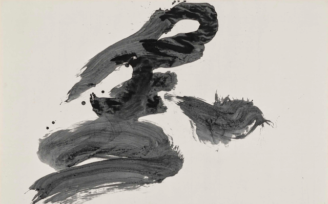 Japanese and Korean Art