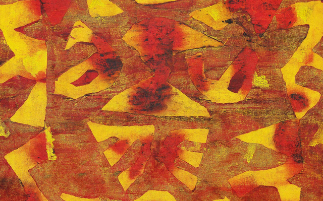 South Asian Modern + Contemporary Art