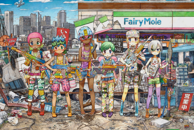 20th/21st Century Online