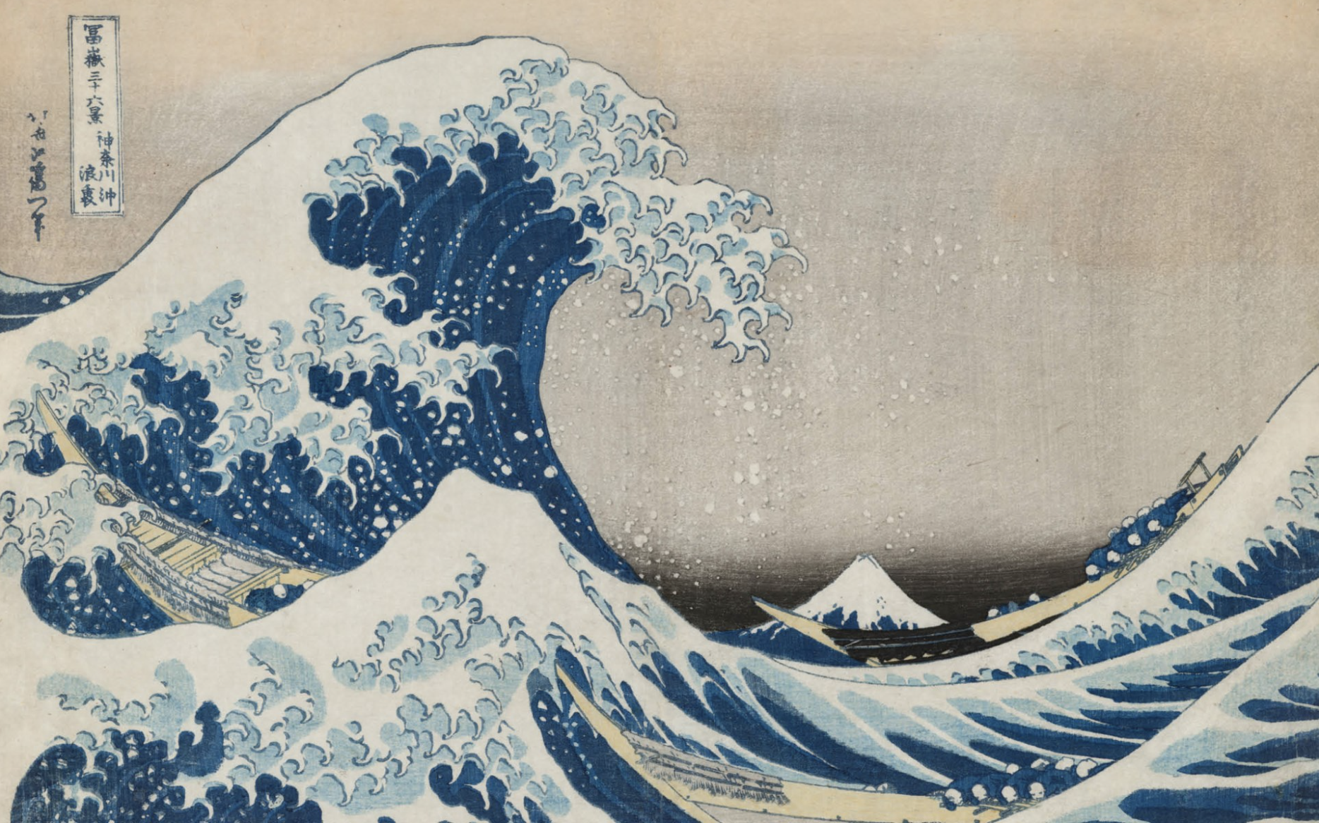 Japanese and Korean Art