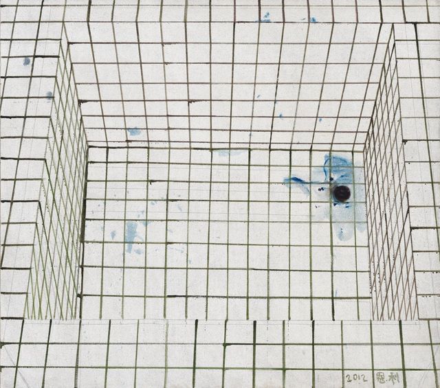 Wash Off the Dyeware