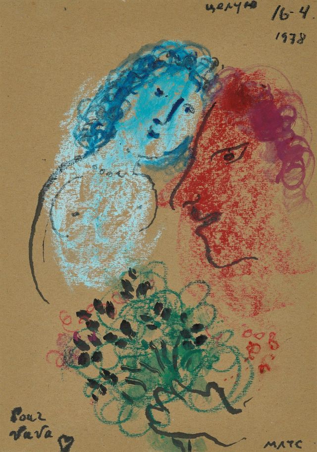 Profil rouge pour Vava