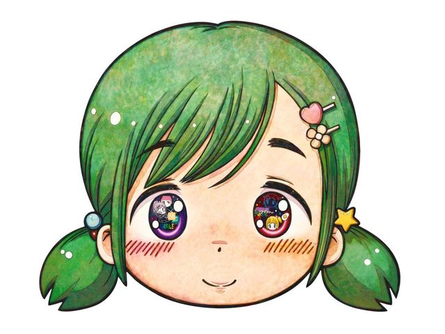 Misaki - Green Forest