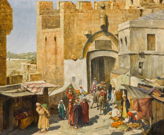 The Jaffa Gate, Jerusalem