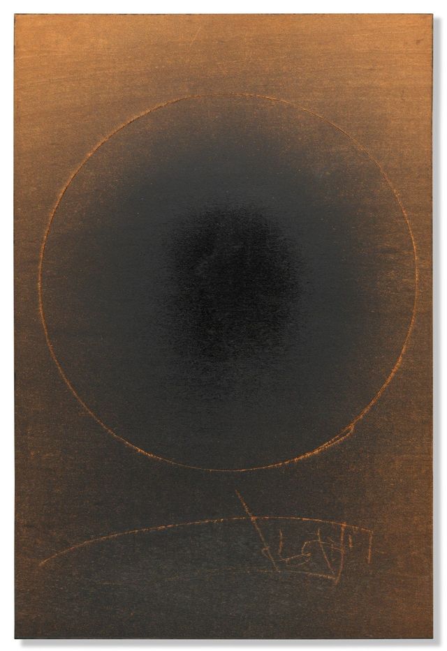 Horsphère Bois (III)