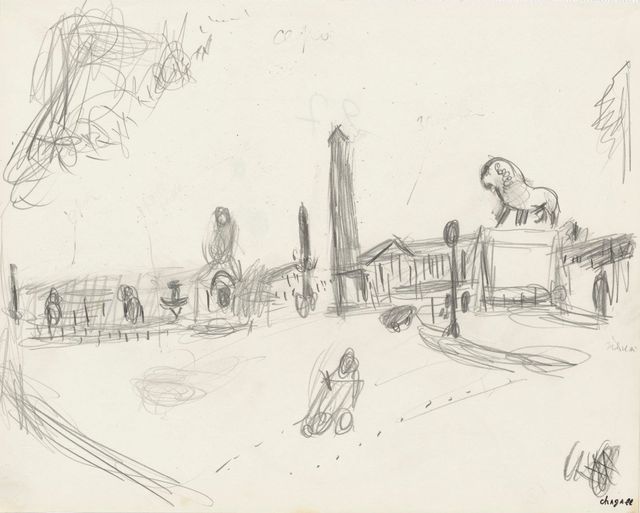 Esquisse pour "Paysage de Paris, place de la Concorde"