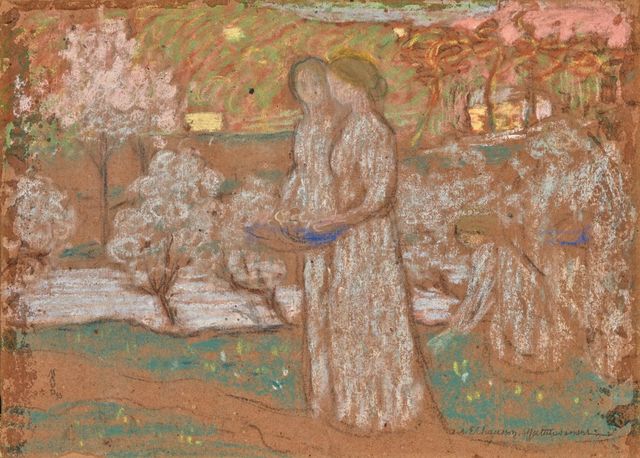 Marche de Fiançailles