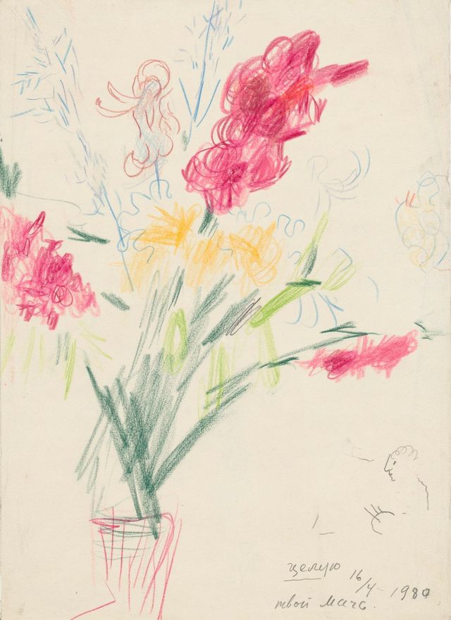 Bouquet de glaïeuls pour le 16 avril