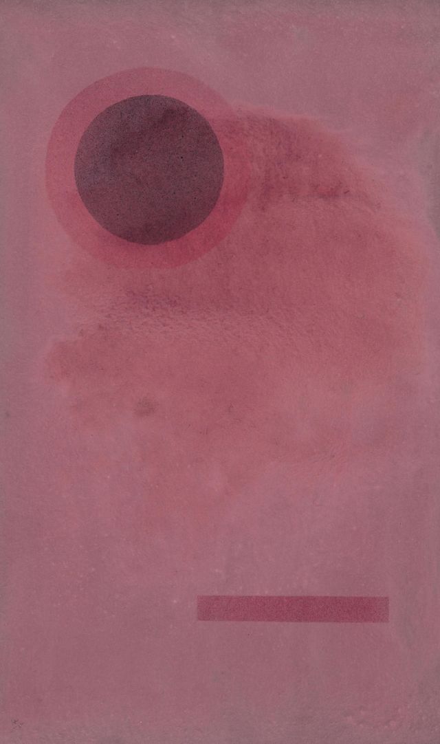 Kreis und rechteck (Circle and Rectangle)