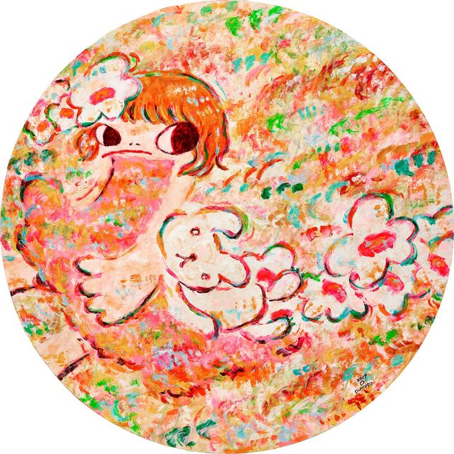 Untitled (ARP19-049)