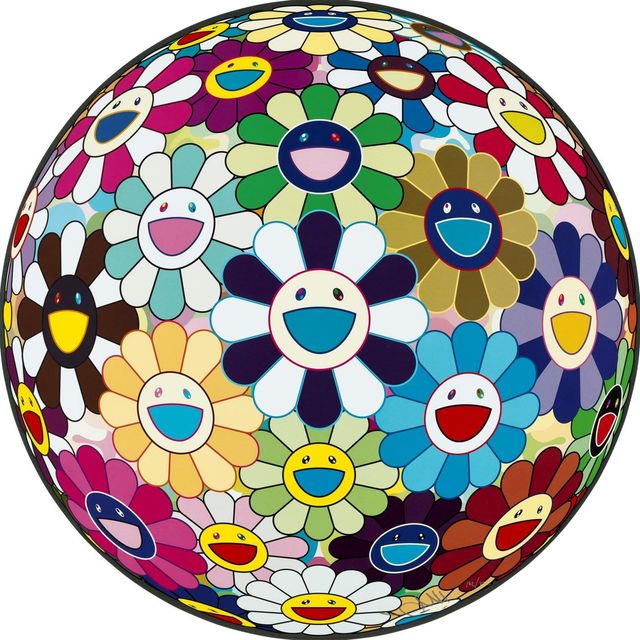 Flower Ball (3-D) Kindergarten