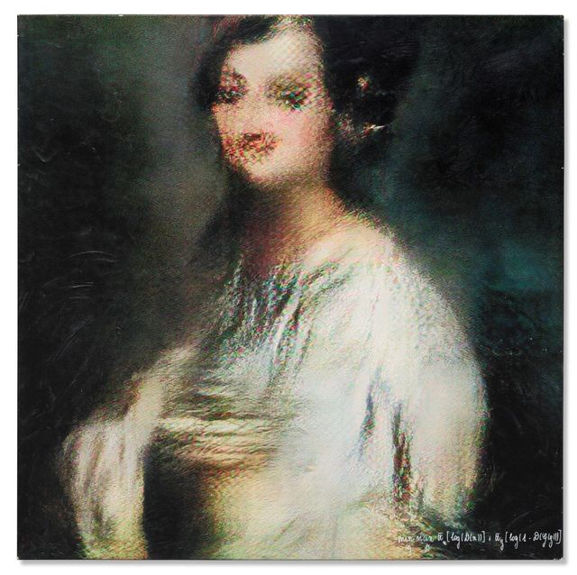 Guardana Albalonga Nefas