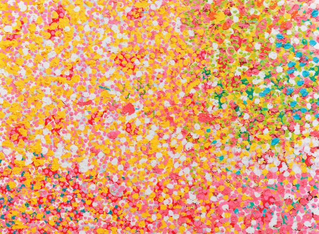 Garden of Dreams, from Veils (H4-3)