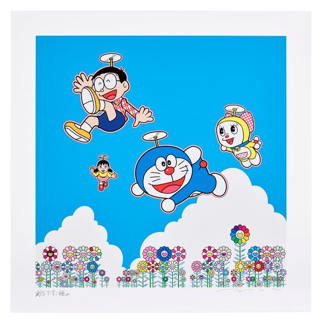 So Much Fun, Under the Blue Sky