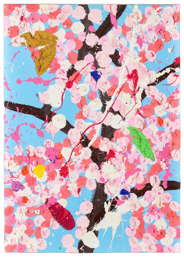 PB442. Freeing Blossom