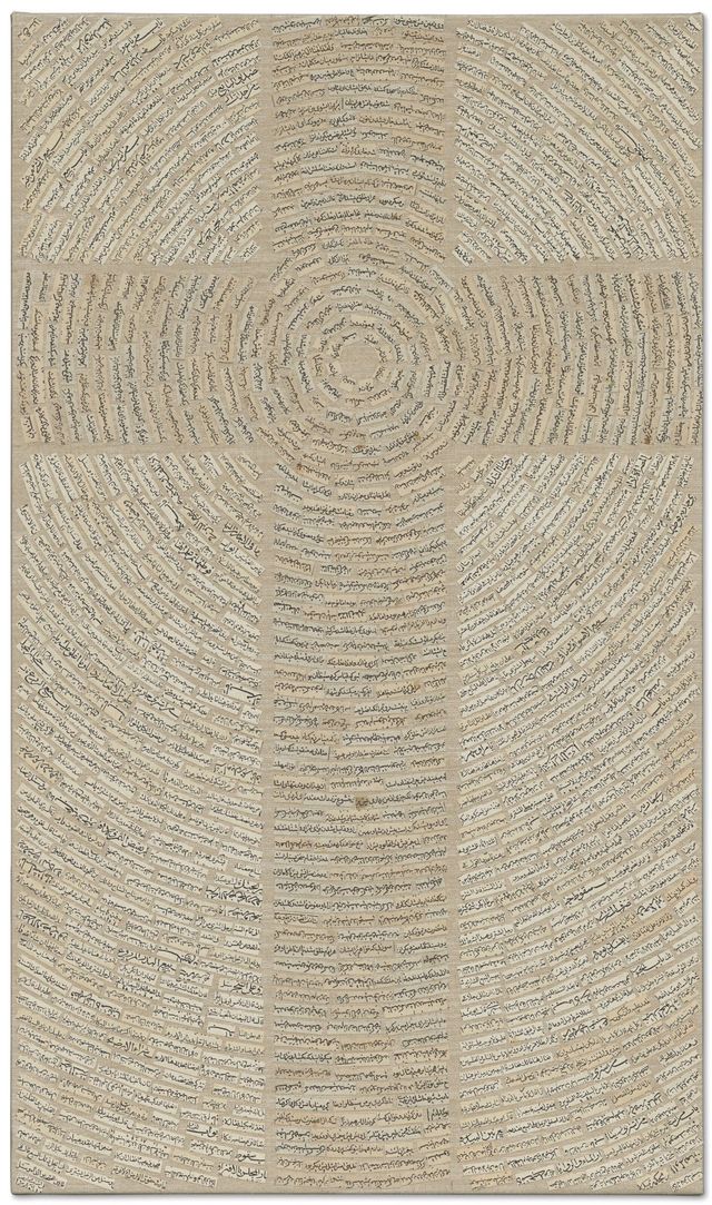 Endless Prayers VIII