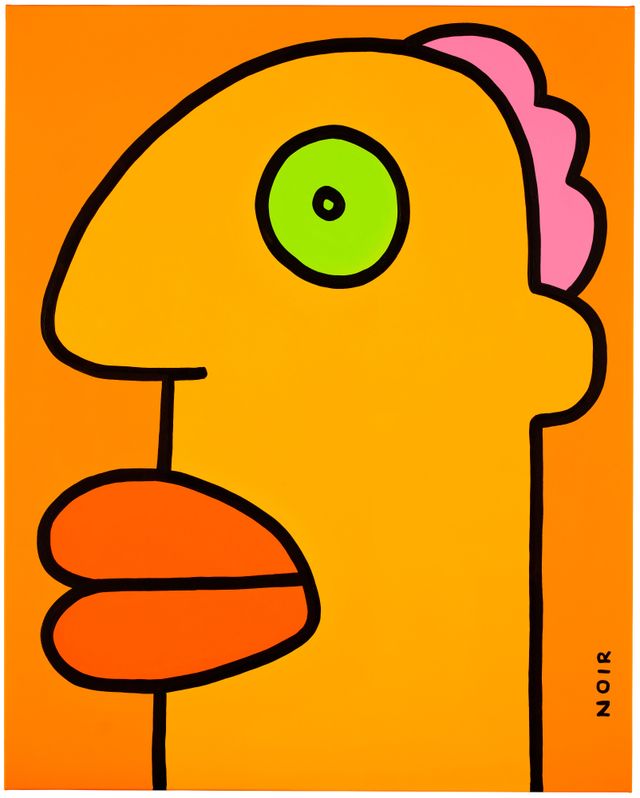 My sense of optimism is the basis of my creativity