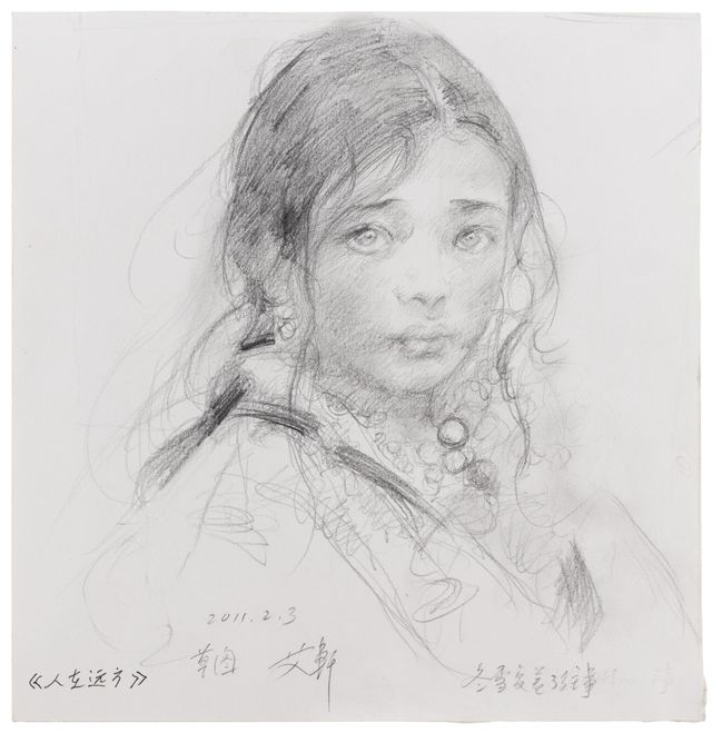 Longing - Portrait of a Girl