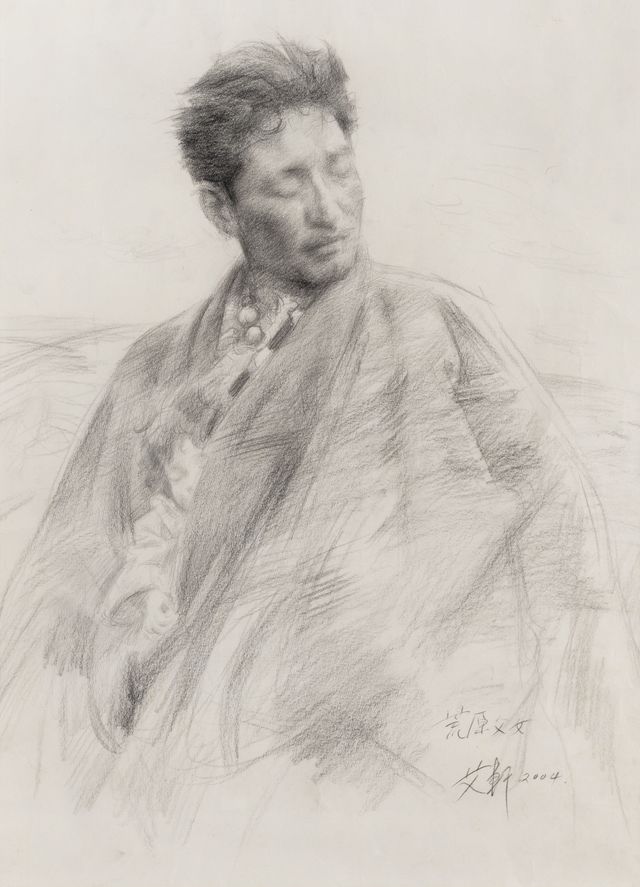 Father and Daughter on Highland