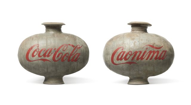 Han Dynasty Vase With Coca Cola Logo And Han Dynasty Vase With Caonima Logo
