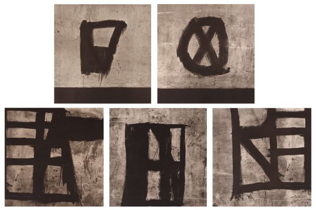 Five Peru Photographs, 1977