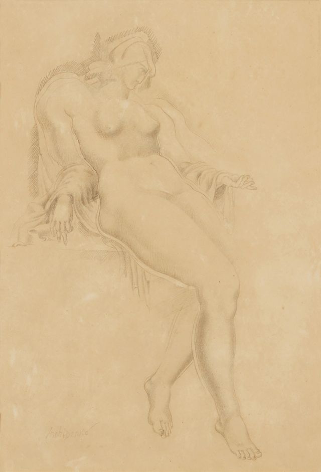 Alexander Archipenko