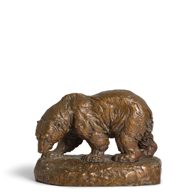 Polar Bear 7 1/2 in. (19.1 cm.) high