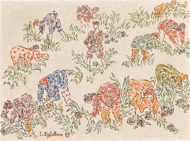 Untitled (Cotton Harvest)