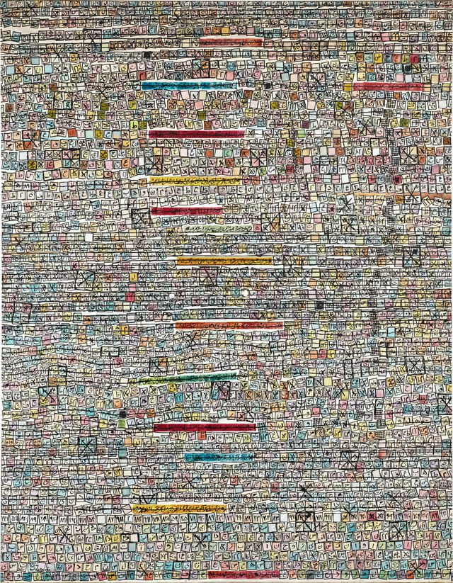 Un Calcul Tres Court sur la Distance de la Planete (A Very Short Calculation of the Distance to the Planet)