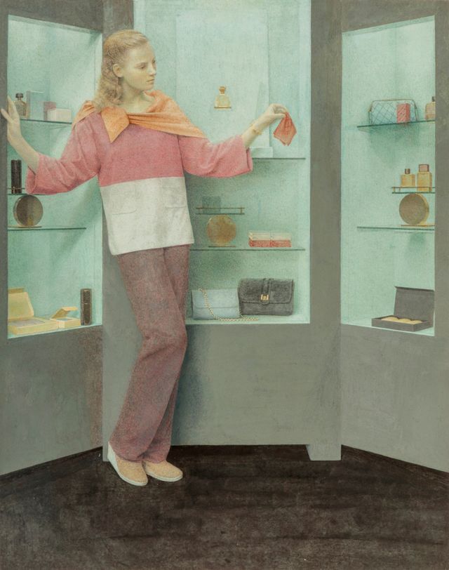 Untitled (Boutique)