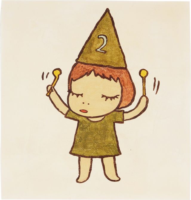 No. 2