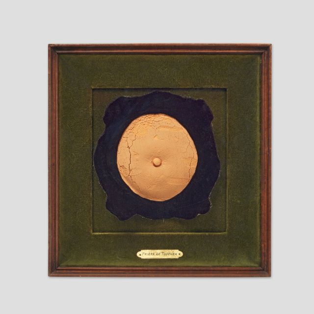 Prière de toucher
