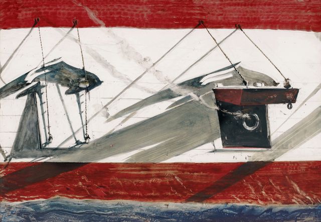 Flagship