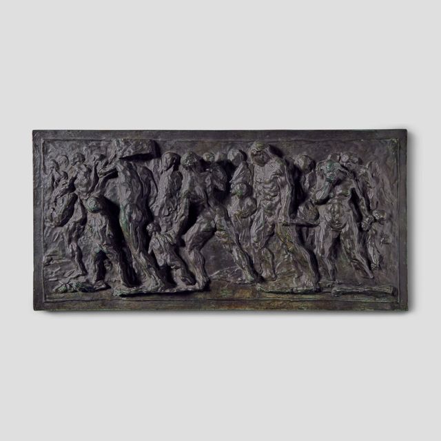 Les Émigrants (deuxième version)