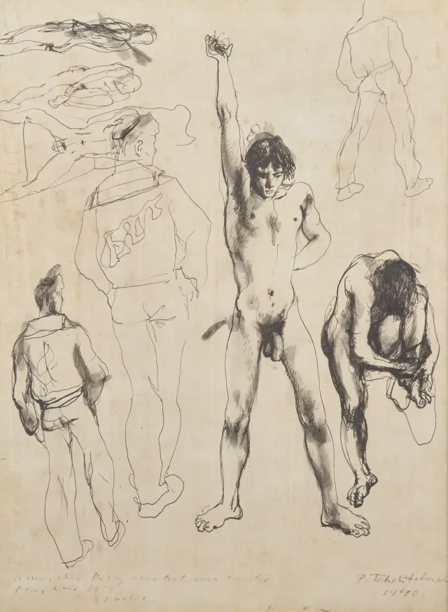Nude Studies, 1940