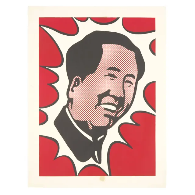 Mao, 1971