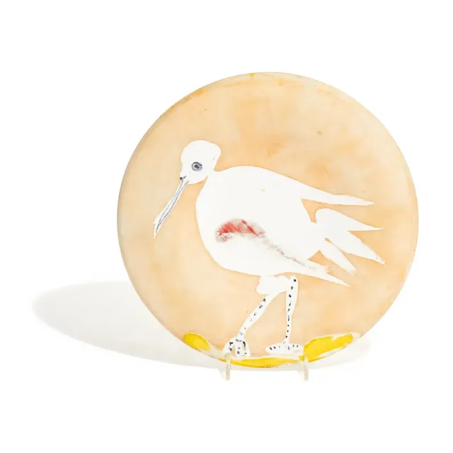 Oiseau no. 86 (A.R. 484), 1963