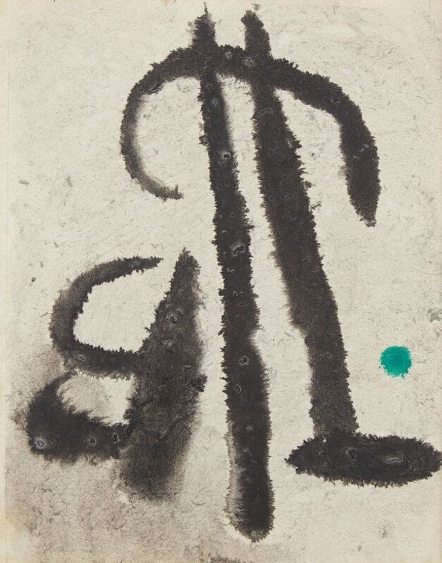 Bagatelles Végétales, 1956