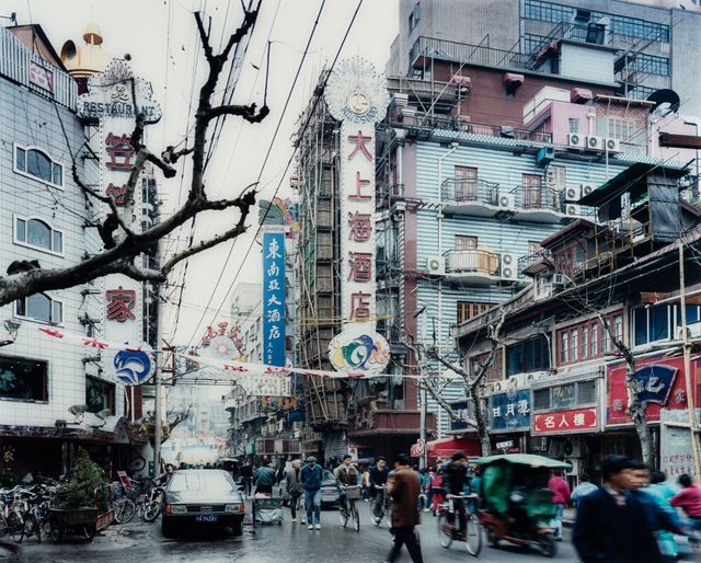 Huanghe Lu Shanghai