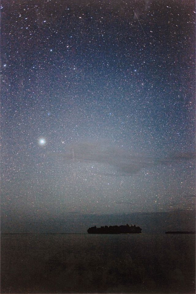 Munuwata Sky