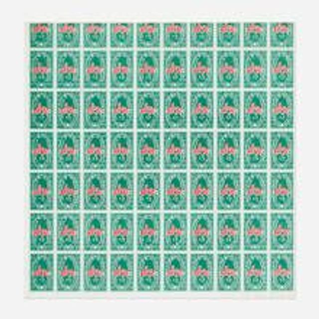S&H Green Stamps
