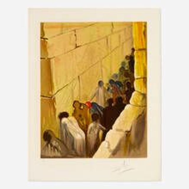 Wailing Wall (from the Aliyah suite)