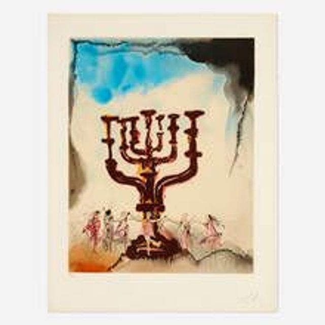 Orah Horah (from the Aliyah suite)