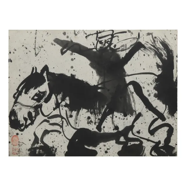 Untitled (Horse)