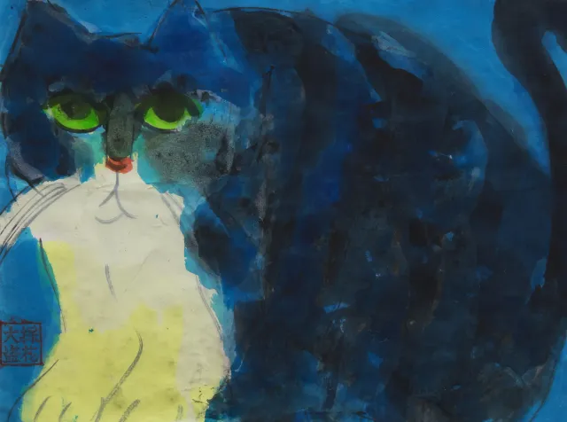 Untitled (Cat)