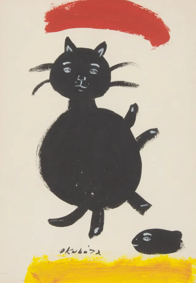 Cat and Fish, 1972